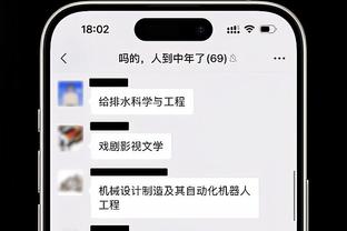 阿拉冠半决赛-利雅得胜利vs巴格达警察首发：C罗、马内、B罗先发！